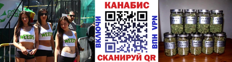 Где купить наркотики Нарьян-Мар МЕТАДОН  Cocaine  APVP  ГАШИШ  Канабис 