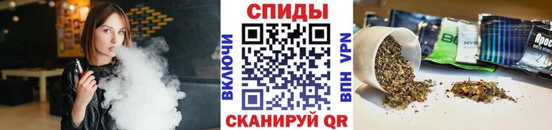 БУТИРАТ бутик  цена   Нарьян-Мар 