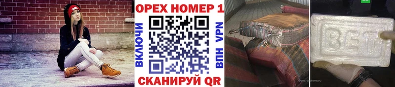 Cocaine Колумбийский  купить  сайты  Нарьян-Мар 