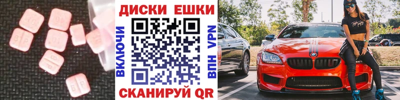 ЭКСТАЗИ TESLA  Нарьян-Мар 