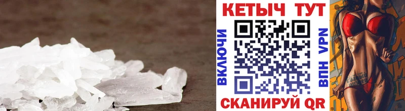 Кетамин VHQ  закладка  Нарьян-Мар 
