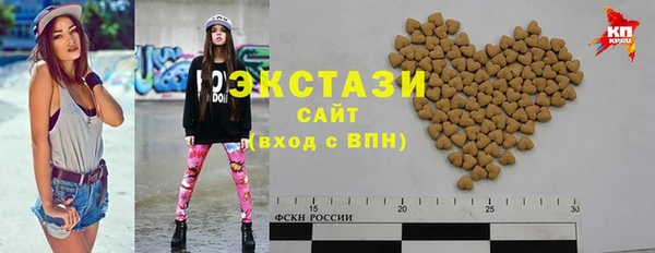мет Богородицк