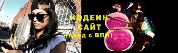 мет Богородицк