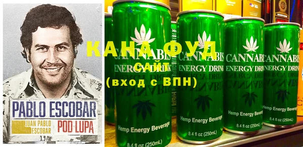 стаф Богданович