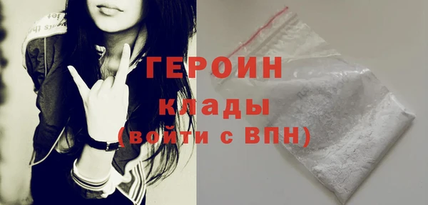 стаф Богданович