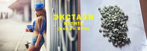 стаф Богданович