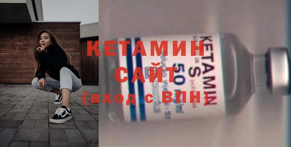 стаф Богданович