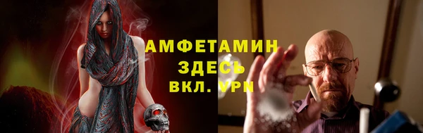 кокаин перу Богородск