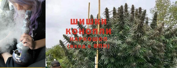 мет Богородицк