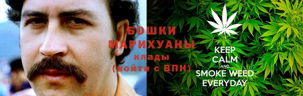 мет Богородицк
