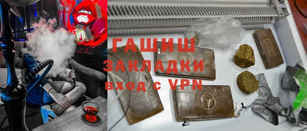 стаф Богданович