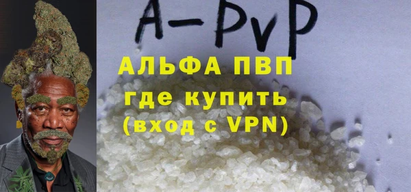 мет Богородицк