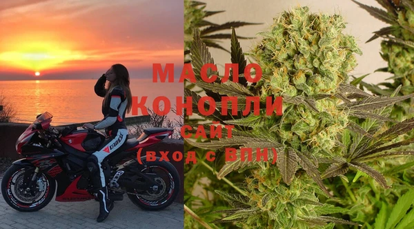 кокаин перу Богородск