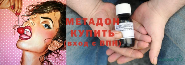 кокаин перу Богородск