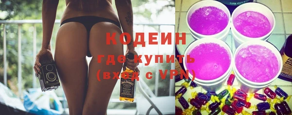 мет Богородицк
