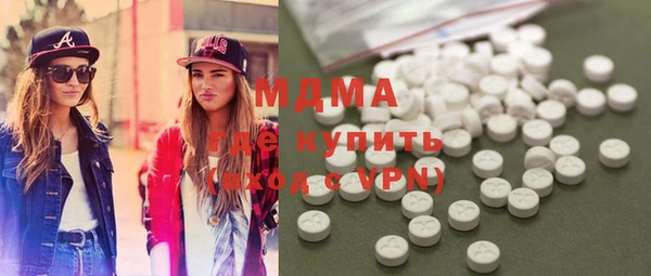 стаф Богданович
