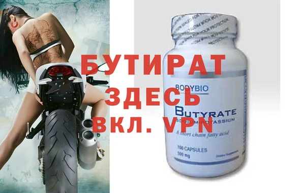 кокаин перу Богородск