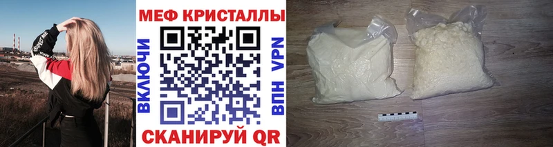 магазин продажи   Нарьян-Мар  МЯУ-МЯУ мяу мяу 