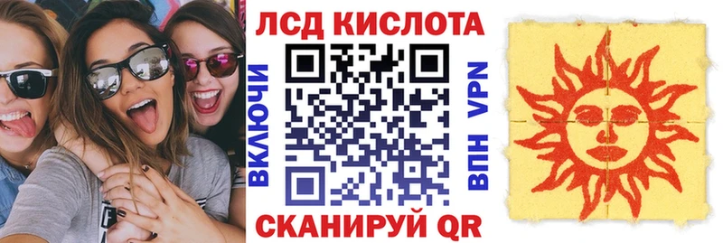 наркошоп  Нарьян-Мар  Марки N-bome 1500мкг 